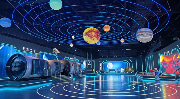 飞天遁地奇幻乐园