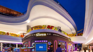 星际传奇(深圳欢乐港湾店)