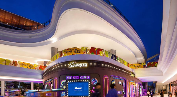 星际传奇(深圳欢乐港湾店)