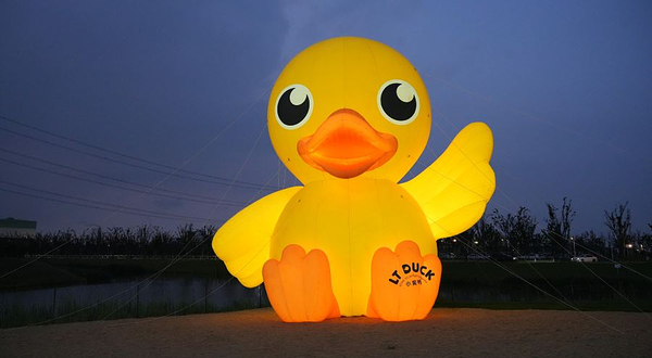 小黄鸭童梦乐园(苏通大桥店)