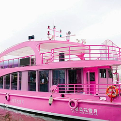 洱海游船