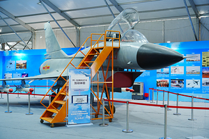 2025中国航空航天国防科技展 宁波站