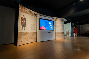 滕王阁江右文化数字体验馆