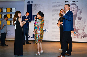 沙面艺术中心L.C美术馆