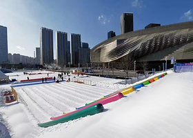 东港雪魔方冰雪王国