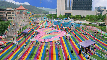 欢乐汇亲子游乐园