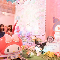 东京Hello Kitty彩虹乐园