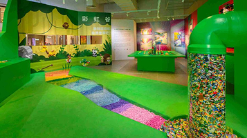 玩乐共创营乐高积木艺术展