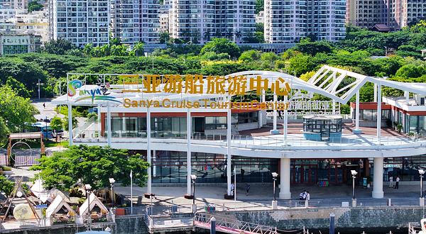 三亚游船旅游中心