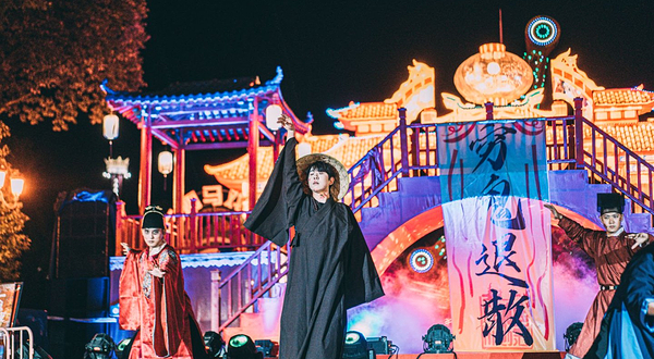 国色天乡陆地乐园