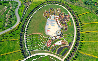 太平湖国际生态旅游度假区