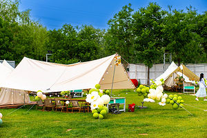 宇文河生态庄园