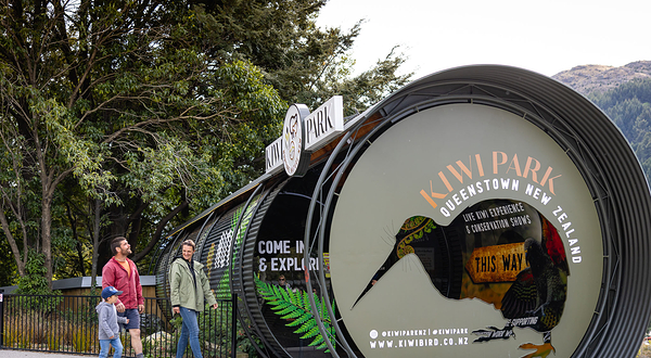 奇异鸟鸟类生态公园