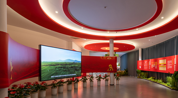 芦曲华年生态科学馆