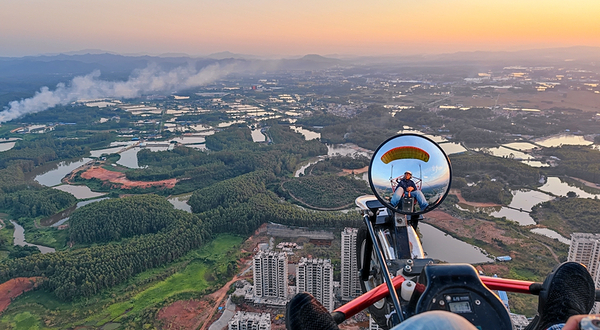 绿地·樾湖生态园
