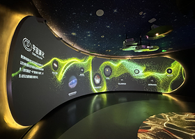 时空旅程人工智能科技体验馆