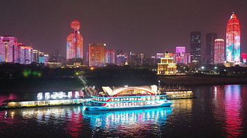 武汉文旅·盘龙号游船(长江明珠)