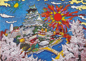 绢谷幸二 天空美术馆