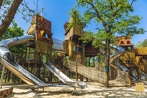 阿奇瑞亲自然乐园