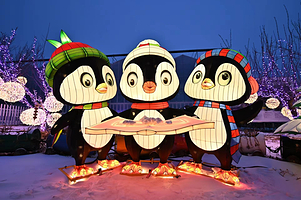 长春农业博览园