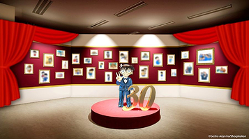台北《名侦探柯南 连载30周年纪念展》