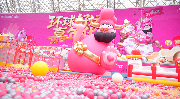 环球中心海洋乐园