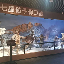 七星山国家森林公园