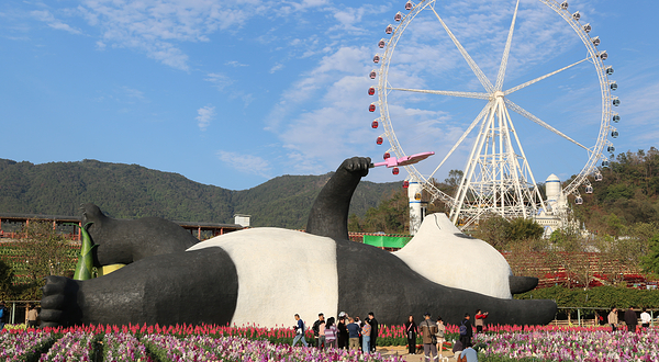 潮汕望天湖野生动物园