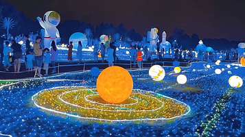 北甘旗光影不夜城