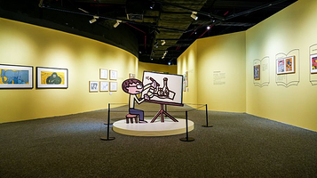 《宫西达也的绘本世界》创作40周年大展(广州站)