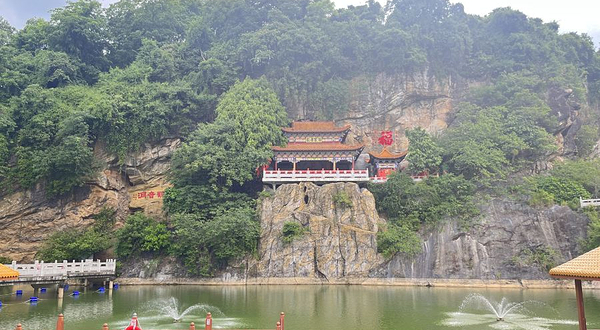 海南火莲花地质景区