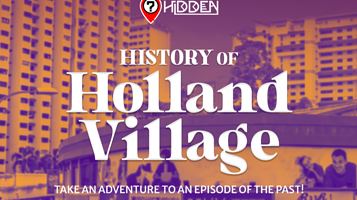 新加坡荷兰村庄寻宝解迷之旅