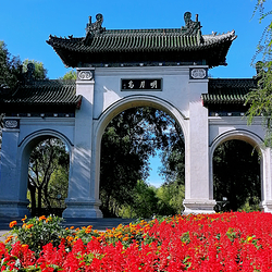 明月岛