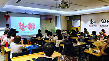 京派非遗剪纸剪曰工坊