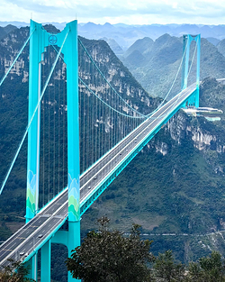花江峡谷大桥桥旅融合服务区