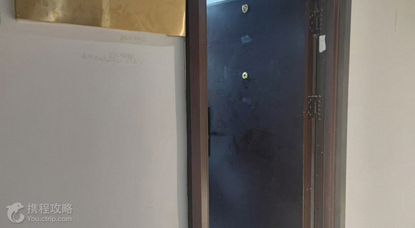 头号玩家日照国际游艇海钓俱乐部