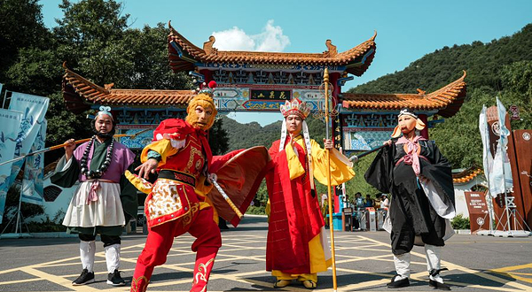 洛阳花果山景区