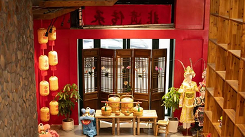 潮湟英歌舞体验馆