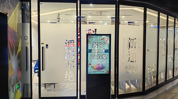 笑丫喜剧相声脱口秀（徐家汇百脑汇店）