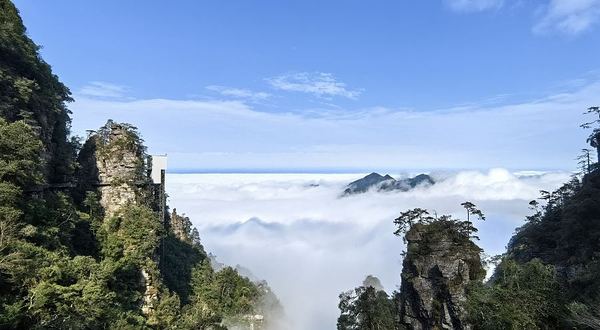 大瑶山盘王界景区