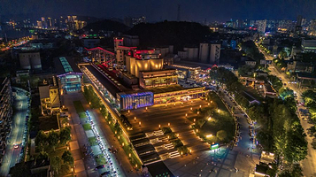 华新1907文化公园