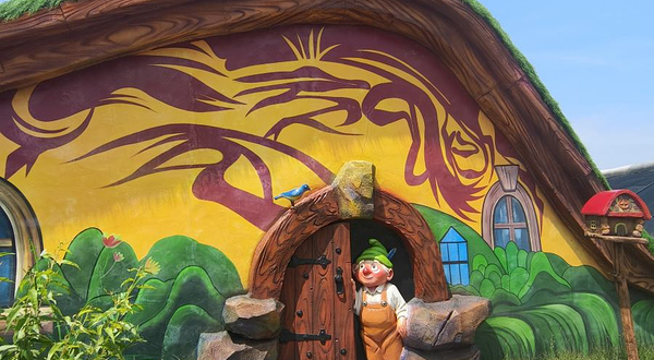 多美田园休闲度假区