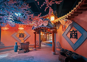 梦幻西游沉浸乐园