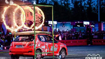 华家班汽车特技