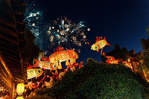 域见秀里·水镇