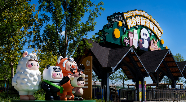 光合谷旅游度假区