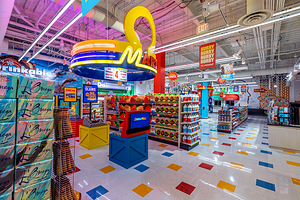 拉斯维加斯喵狼欧米茄超市