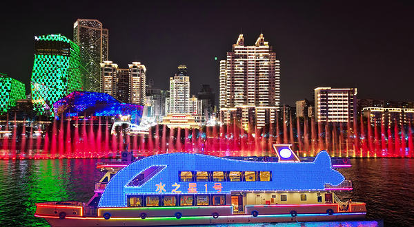 水之星游船(东堤码头)