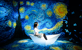 上海外滩星空艺术馆