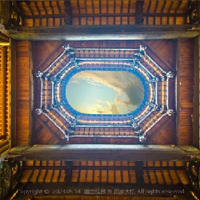 龙岩武平百家大院